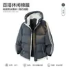 Roupas de Trabalho com LOGOTIPO Personalizado Outono Inverno Jaqueta de Algodão Roupa de Trabalho Masculina Estilo Igual Moda Casual Jaqueta Curta com Capuz Algodão Atacado