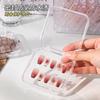 Caixa de Armazenamento para Nail Art Transparente Caixa de Joias Caixa para Embalagem de Pulseiras Caixa de Exibição para Nail Art Revestida com Filme Caixa Selada para Unhas Postiças