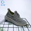 Zapatillas casuales transpirables de punto volador con coco para hombre, venta al por mayor transfronteriza, zapatos de punto volador para hombre de primavera y otoño para comercio exterior, venta directa del fabricante, en stock