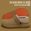 Pantuflas de algodón impermeables para mujer, adecuadas para usar al aire libre en invierno, nuevo modelo 2026, zapatos de algodón de felpa cálidos antideslizantes para el hogar en interiores para hombre