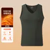 Colete Quente True Fleece Sem Costura Masculino Outono Inverno Novo Alta Elasticidade Aquecimento Gola V Masculina Colete Camada Base