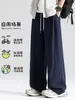 Pantalones de Lino Tencel para Hombre Verano Delgados Casuales Largos Hombres Pierna Ancha Pierna Recta Pantalones Niños Sueltos Pantalones de Seda Helada