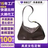 Bolso Tote de Cuero Hobo Hecho a Medida Bolso de Cuero Genuino para Mujer Gran Capacidad Bolso de Hombro para Viajes Diarios Bolso de Dumpling de Gama Alta Procesamiento OEM