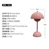 Lámpara de Mesa Retro Danesa Capullo de Flor Lámpara de Noche para Dormitorio Lámpara de Mesa Decorativa Nórdica Simple de Alta Gama para Escritorio Habitación