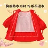 Ropa de Abrigo Otoño e Invierno, Bata Larga Estilo Chino, Ropa de Felicitación de Año Nuevo para Bebés, Delantal de Año Nuevo para Niños, Ropa para Niños y Niñas de Vestir al Revés