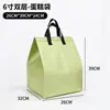 Bolsa Térmica para Pastel Forrada con Papel de Aluminio Bolsa para Conservar Frío Frescura Bolsa Tote para Llevar Postre En Stock Impresión Personalizada