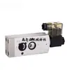 Válvula solenoide de aço inoxidável 4V310-10 4M310-08 4M310-10 válvula solenoide 4V410-15 válvula solenoide
