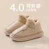 Zapatos de Algodón para Hombre Otoño e Invierno Nuevos Hogar Interior Suela Gruesa Forro Polar Cálido Impermeable de PU Talón de Bolsa Pantuflas de Algodón para Mujer para Usar Afuera