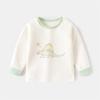 Ropa de Otoño para Bebé Yoko Seda Hogar Top Individual Niños Niñas Primavera y Otoño Ropa Interior para Bebé Camiseta Base Ropa Infantil Hombro Abierto