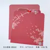 Papel de Regalo para el Día de la Madre, Papel de Regalo Floral Oriental, Papel de Regalo Floral Estilo Chino, Materiales Florales para Envolver Regalos DIY