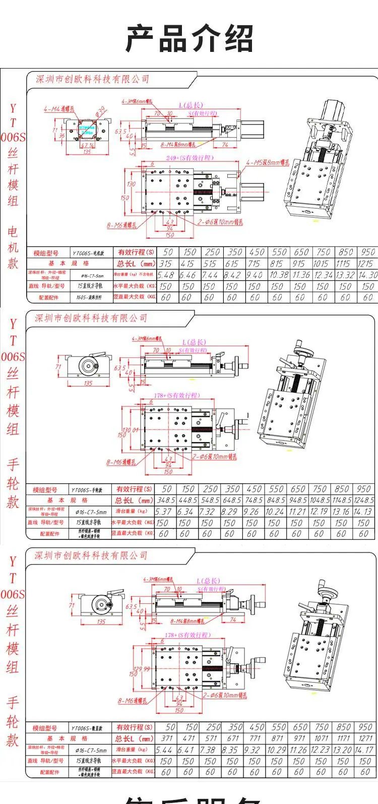 详情_01_10.jpg