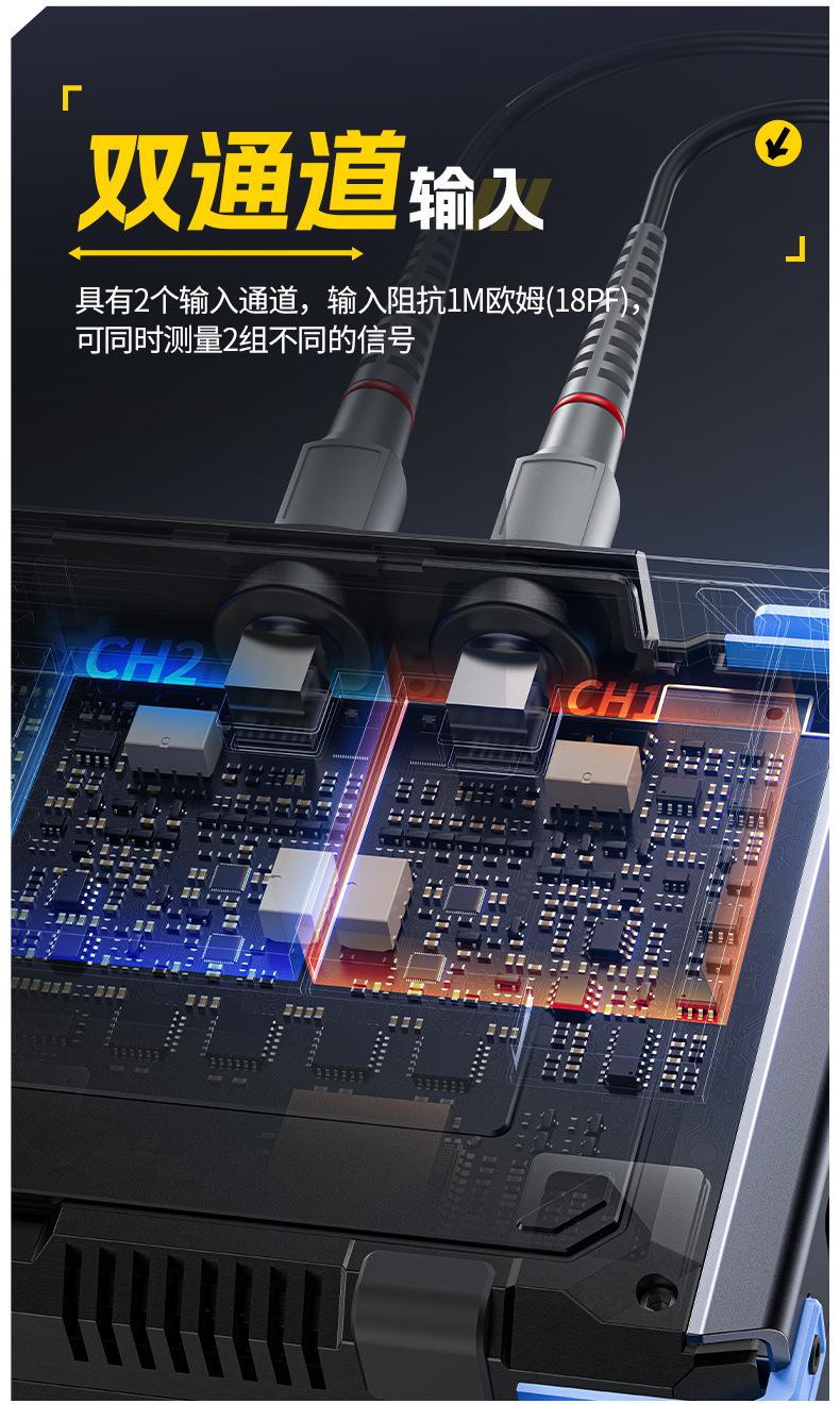 详情_05