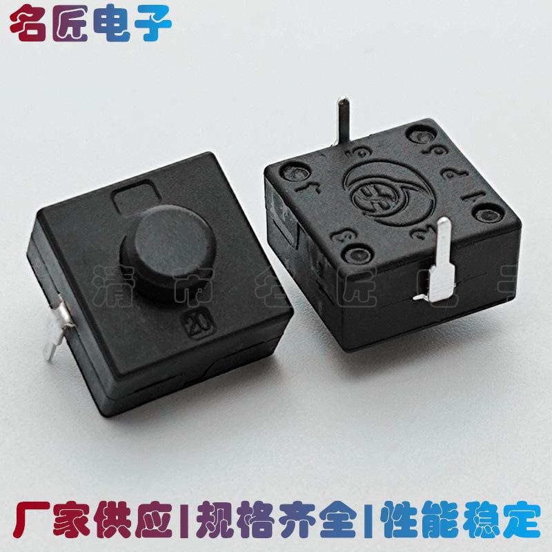 未命名_副本54