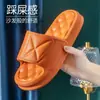 Pantuflas de EVA para Mujer de Verano para el Hogar Baño Interior Suaves Fondo Grueso Sensación de Caca Pantuflas de Pareja Venta al por Mayor