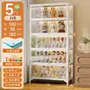 Vitrine de Vidro, Armário de Estatuetas para Sala de Estar, Estante de Aço com Portas, Armário de Armazenamento de Blind Box, Armário de Armazenamento em Camadas, Vitrine Estilo Creme