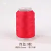 Fio Vermelho para Ano de Nascimento, Corda Trançada, Fio de Jade, Fio para Joias DIY, Fio Vermelho Especial da Loja Ouro e Prata, Fio Liso Atacado
