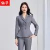 Escritório de Vendas Primavera e Outono 2026 Gerente de Hotel Roupa de Trabalho Profissional Terno Formal Conjunto de Calça Social Feminina para o Trabalho