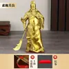Estátua de bronze de Guan Gong, o Segundo Senhor Guan, segurando uma Espada do Dragão Verde, uma estátua de artes marciais para a sala de estar, uma estátua de Buda de Guan Yeye para inaugurações de negócios
