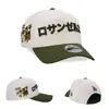 2025 Sombrero de Sol con Protección Solar Bordado de Alta Calidad Gorra de Béisbol Ajustable Gorra con Visera Street Hip-Hop (Dropshipping)