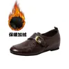 Versión de cuero suave~3cm de tacón oculto mocasines otoño e invierno nuevos suela blanda tacón alto zapatos de vestir zapatos de cuero pequeños retro