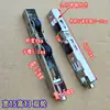 Rueda de tira larga de alta resistencia para puerta y ventana de vidrio hueco, plástico, acero, aleación de aluminio, accesorios de polea, rodamiento de bolas, rueda inferior deslizante de acero inoxidable