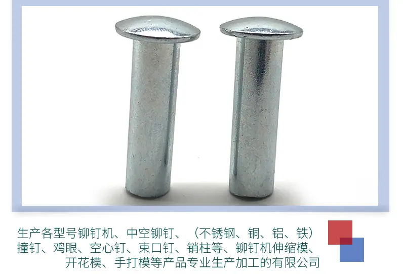 详情页_08