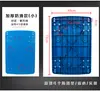 Paneles de plástico extendidos y engrosados del fabricante para carretillas de mano, carritos de plataforma plana, carritos de arrastre y remolques pequeños