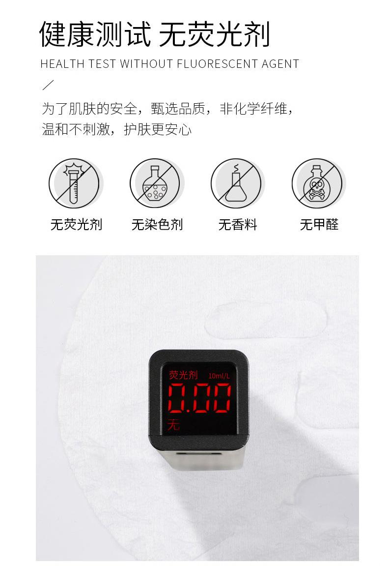 奶皮面膜_13.jpg