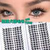 Cílios Postiços Estilo Raposa, Naturais e Realistas, Cílios Segmentados em Cluster Único Estilo Raposa, Perfeitos para Looks de Mangá e Fotogênicos