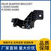 52563-0A060 52562-0A060 es adecuado para la tarjeta colgante del soporte del parachoques trasero del Toyota 22 Corolla