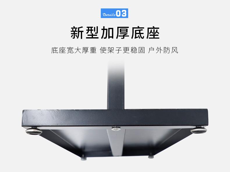 详情_05.jpg
