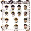 56 piezas de pegatinas de transferencia de emoji divertidas de Teen Troupe Little Farmer, pegatinas ins lindas y divertidas con relieve de cabeza grande