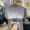 Camiseta Vintage Bordada de Tricô Fino Torcido de Manga Curta para Mulheres, Corte Solto, Estilo Curto Primavera/Verão, Tamanho Petite, Suéter Base Rejuvenescedor