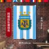 Póster colgante de tela con la bandera de las 24 mejores selecciones de fútbol de la Copa de Europa 2024, decoración para barbacoa, tienda de lotería deportiva, diseño de tienda.