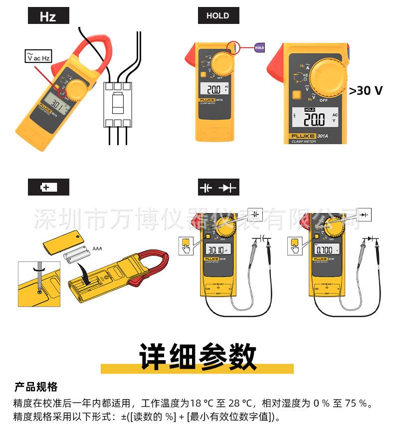 详情图片_09.jpg