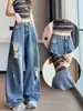 Jeans vintage rasgados de dobladillo curvo para mujer, otoño 2026, finos, de cintura alta, holgados, adelgazantes, pantalones largos, pantalones de pierna ancha hasta el suelo