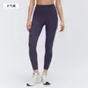 Procesamiento Personalizado, Fábrica de Origen, Soporta Procesamiento Personalizado Oem/Odm, Pantalones de Yoga Fitness de Cintura Alta para Glúteo de Durazno