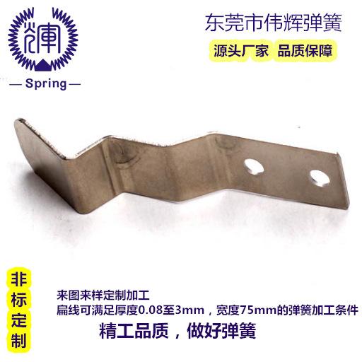 冲压 500 500.jpg
