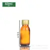 Venta al por mayor de fábrica botella marrón de 50 ml para líquido oral botella de enzima de té 100 ml botella de jarabe medicinal botella de vidrio