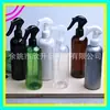 Frasco Borrifador Transparente 300ml Frasco Borrifador Ratinho Frasco Borrifador para Tônico 300ML Frasco Borrifador para Álcool Pequeno Regador para Flores