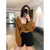 Cárdigan corto de punto para mujer de estilo holgazán para llevar encima, primavera y otoño, holgado, bloqueador solar, suéter, blusa, top de manga larga para llevar encima, moderno