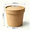 Recipiente de Papel Kraft Espesso para Iogurte com Tampa, Caixa Descartável de Grau Alimentício para Embalagem de Fermentação de Iogurte e Queijo, Uso Comercial, Personalizável