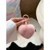 Cinturón de Personalidad de Piel de Conejo Rex Llavero con Forma de Corazón Colgante para Bolso Bola de Felpa Decoración para Llave de Coche