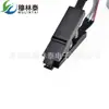 Nuevo clip de prueba clip BIOS de 8 pines SOP clip de cuerpo ancho estrecho clip universal de 8 pines clip adaptador clip para quemar chip clip