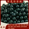Contas Naturais de Ervas, Contas Soltas, Miçangas Artesanais para DIY, Atacado de Fábrica, Pulseiras dos Cinco Elementos da Medicina Chinesa
