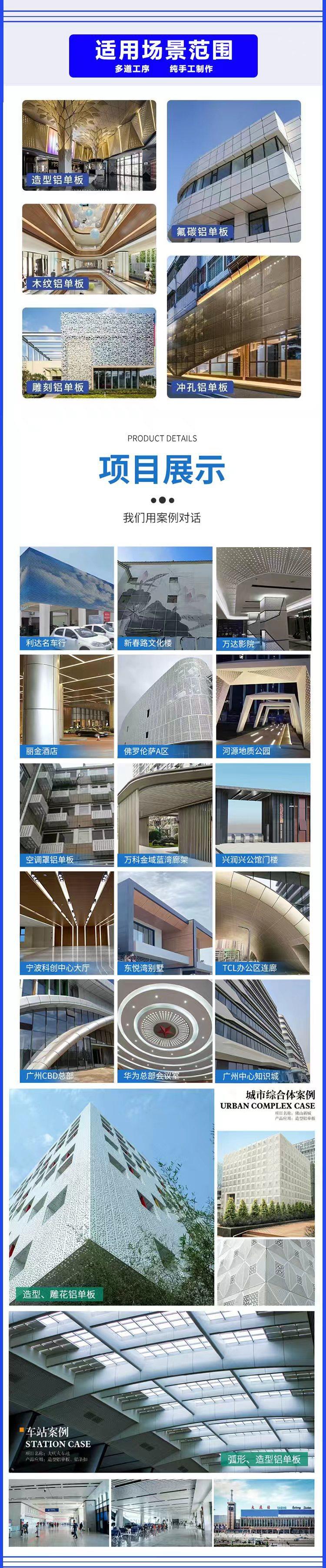 微信图片_20251028105034_10_12