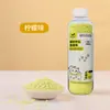 Daoliqi Compañero para Arena de Gato 300g Bolitas Desodorantes para Arena de Gato Carbón Activado Desodorante para Caja de Arena de Gato y Desodorización Suministros para Gatos Venta al por Mayor