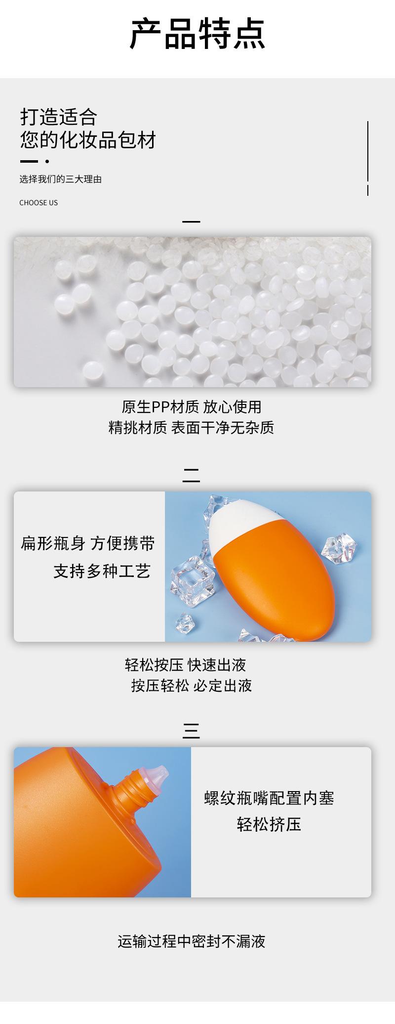 国珍店铺_05