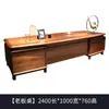 Mesa de Jefe Simple Moderna Mesa Presidencial Nuevo Estilo Chino Escritorio de Clase Grande Mesa de Jefe Muebles de Oficina Comerciales