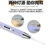 Cucharilla luminosa para oídos para niños, cucharilla luminosa recargable con lámpara, pinzas para oídos, clip para mocos de bebé, herramienta de silicona para limpiar oídos